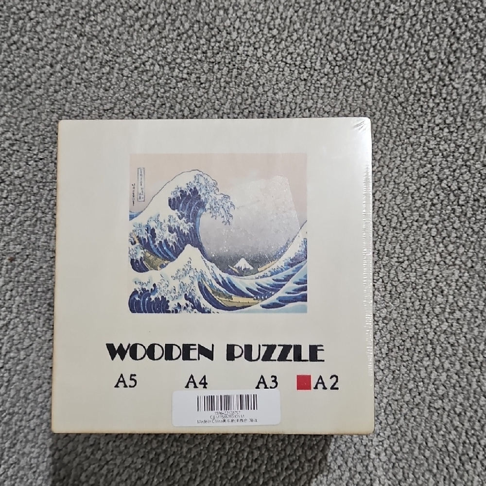 The Great Wave off Kanagawa - Wooden Jigsaw Puzzle